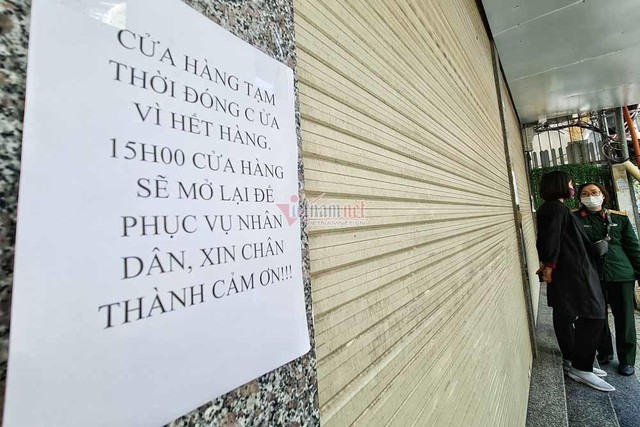 Thông báo về việc hết hàng và thời gian mở bán lại.