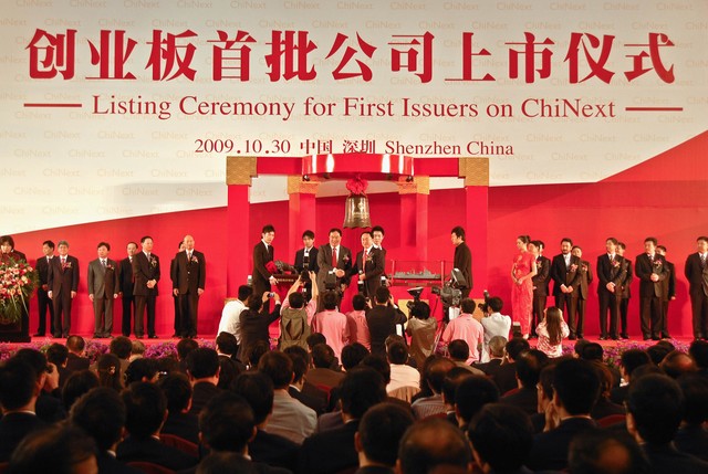 Chứng khoán Trung Quốc: từ số 0 tới 7 nghìn tỷ USD trong 25 năm ảnh 2