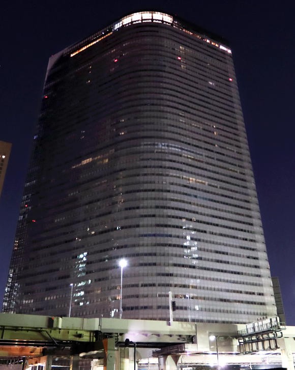 Nhân viên tự tử, doanh nghiệp Nhật Bản đối mặt sự kiểm soát khắt khe ảnh 1