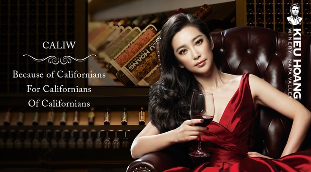 Sự tự tin trên con đường vào danh sách Forbes của tỷ phú Hoàng Kiều ảnh 2