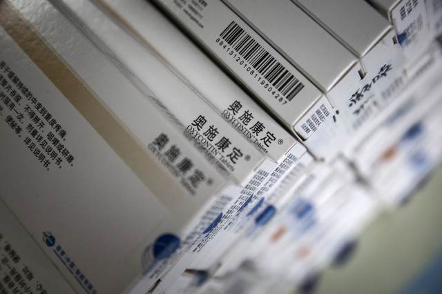 Cơn nghiện Oxycontin tại Trung Quốc, mỏ vàng cho các nhà sản xuất thuốc ảnh 1