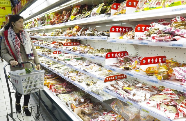 Với người dân Bắc Kinh, lạm phát 2% mà tưởng như 20% ảnh 3