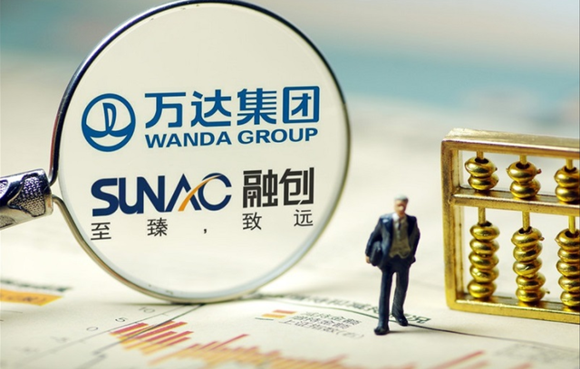 Ông trùm bất động sản Trung Quốc không hề "liều" khi mua lại tài sản của Wanda Group ảnh 2