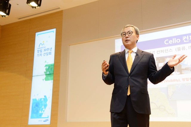 Những ứng cử viên sáng giá cho vị trí CEO của Samsung Electronics ảnh 4