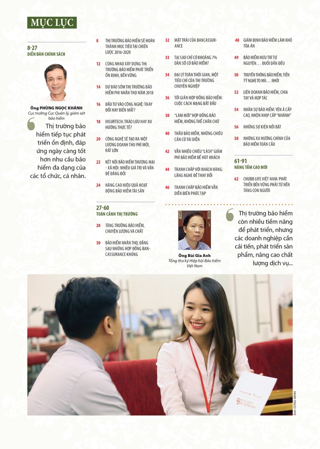 Đón đọc Đặc san Toàn cảnh Bảo hiểm Việt Nam 2017 ảnh 2