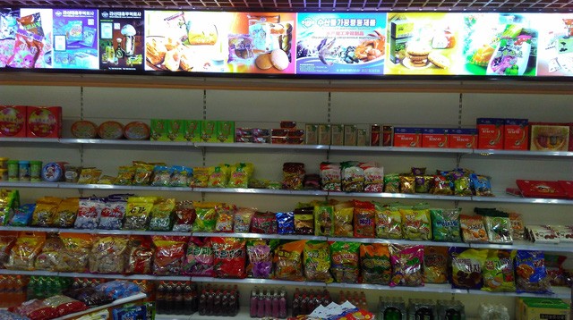 10 tiếng mắc kẹt tại sân bay Triều Tiên qua lời kể của phóng viên quốc tế ảnh 6