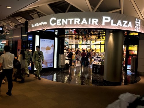 Thịt bò Matsusaka: Kho tàng giá trị ở tỉnh Mie - Nhật Bản ảnh 1