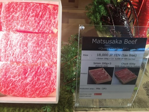 Thịt bò Matsusaka: Kho tàng giá trị ở tỉnh Mie - Nhật Bản ảnh 3