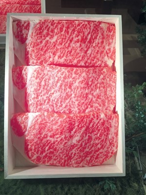 Thịt bò Matsusaka: Kho tàng giá trị ở tỉnh Mie - Nhật Bản ảnh 4