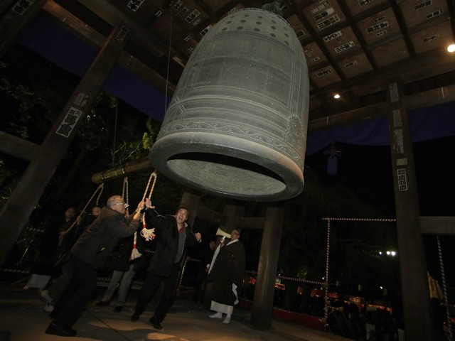 Người dân trên khắp thế giới đón giao thừa như thế nào? ảnh 12