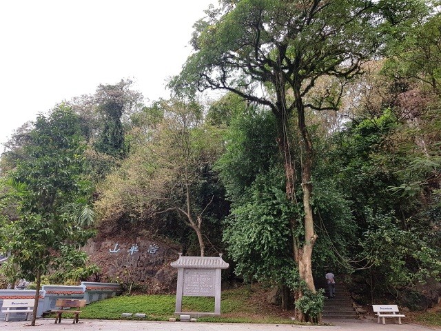 Khám phá “núi thơ” di tích quốc gia đặc biệt ở Ninh Bình ảnh 2