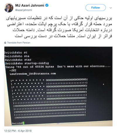 200.000 thiết bị mạng toàn cầu bị tấn công ảnh 1