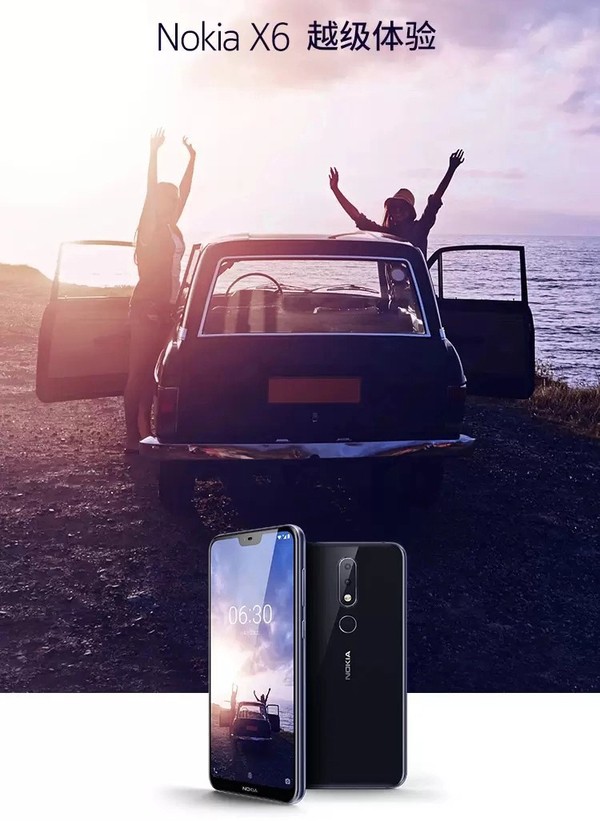 Nokia X6 màn hình 'tai thỏ' lộ diện trước giờ ra mắt ảnh 5