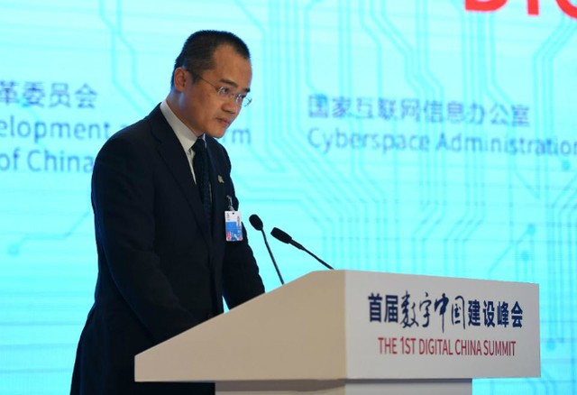 Startup 30 tỷ USD có tiềm năng soán ngôi Alibaba và Tencent ảnh 1