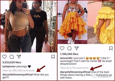 Kiếm 11 tỷ đồng/năm nhờ chăm ...“comment dạo“ ảnh 1