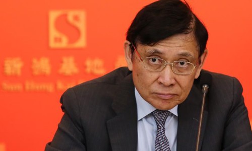 Ba gia tộc siêu giàu ở châu Á ảnh 2