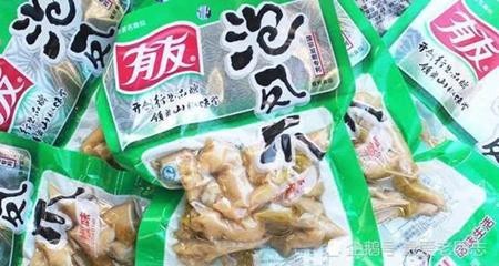 Kiếm 3.000 tỷ đồng/năm nhờ câu nói vu vơ của vợ ảnh 1