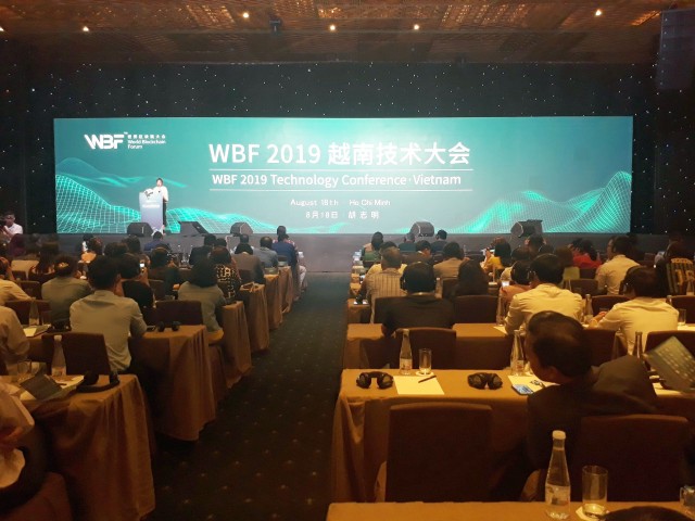 Tiềm năng của công nghệ blockchain tại Việt Nam ảnh 1