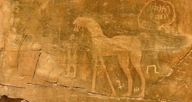 Vết cắt bí ẩn trên tảng đá khổng lồ hàng nghìn năm tuổi chưa có lời giải ảnh 2