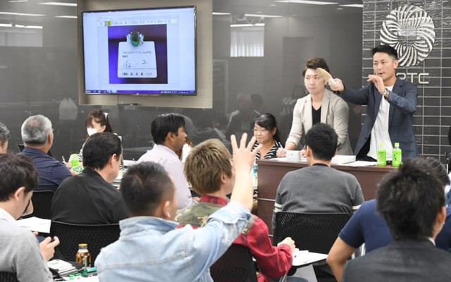 Thế giới đánh thức kim cương trăm tỷ USD ngủ trong ngăn kéo ở Nhật ảnh 1