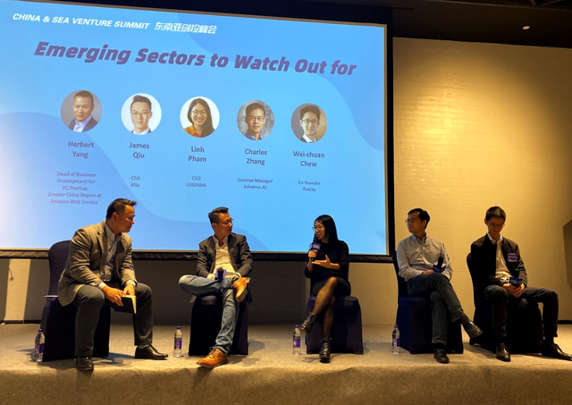 Năm 2019, LOGIVAN khẳng định vị thế nền tảng công nghệ vận tải hàng đầu Việt Nam ảnh 2