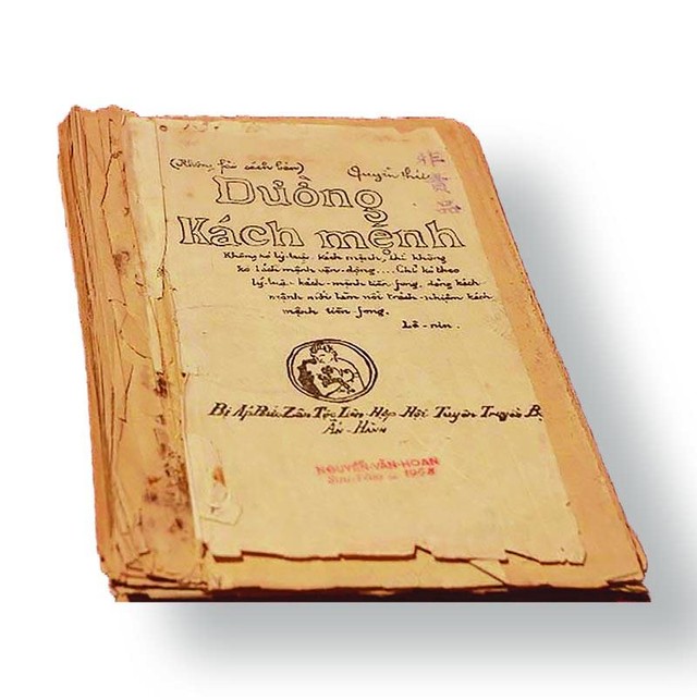 Cuốn Đường Kách mệnh (in đầu năm 1927) đang lưu giữ tại Bảo tàng Cách mạng Việt Nam (nay là Bảo tàng Lịch sử quốc gia).