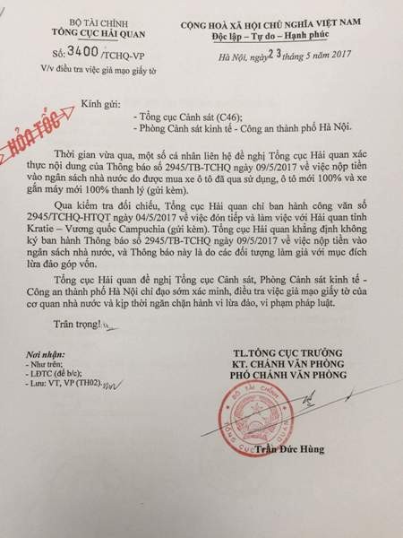 Giả mạo công văn Tổng cục Hải quan để lừa đảo góp vốn ảnh 1