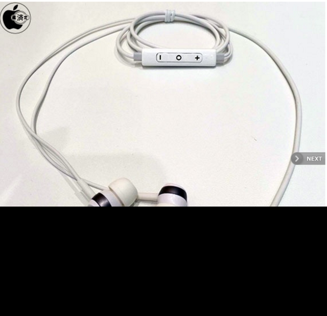 iPhone 7 chưa ra, phụ kiện cho máy đã rục rịch bán