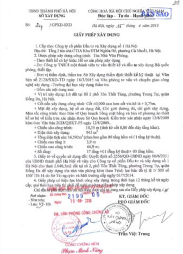 Cao ốc Eurowindow dự kiến khánh thành vào tháng 7/2017 ảnh 2