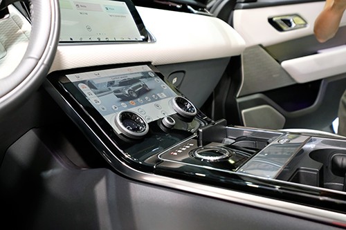 chi-tiet-range-rover-velar-tai-vims-2017-6