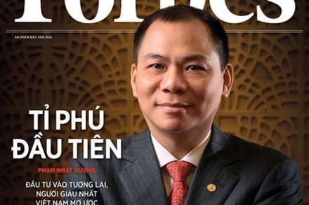 Ông Trịnh Văn Quyết trở thành người giàu số 1 trên thị trường chứng khoán Việt Nam ảnh 1