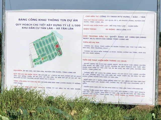 Lotus New City - dự án “3 không” tại Long An ảnh 1