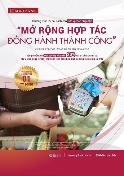 Agribank cùng đơn vị chấp nhận thẻ “Mở rộng hợp tác, đồng hành thành công” ảnh 1