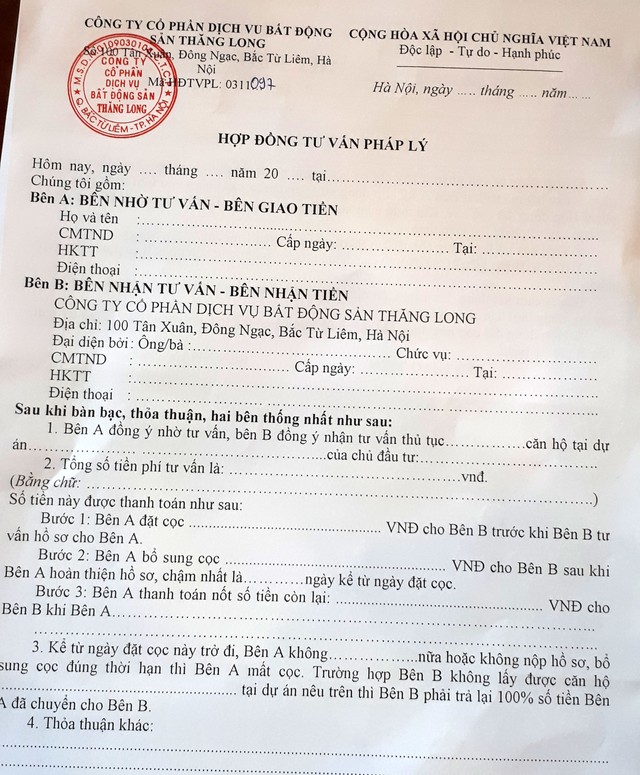 Nhập nhèm mua bán Dự án nhà ở xã hội IEC: Sở Xây dựng Hà Nội nói gì? ảnh 3