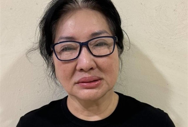 Bà Nguyễn Thị Như Loan, Tổng Giám đốc Công ty CP Quốc Cường Gia Lai (Ảnh: BCA) Bà Nguyễn Thị Như Loan, Tổng Giám đốc Công ty CP Quốc Cường Gia Lai (Ảnh: BCA)