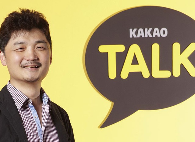 10 tỷ phú mới nổi trong danh sách tỷ phú 2015 của Forbes ảnh 1