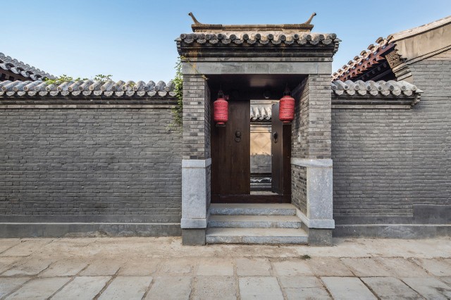 Đại gia Bắc Kinh cũng “hoài cổ” ảnh 3