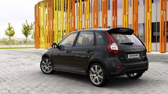 Ngắm nhìn “giấc mơ” một thời Lada trong phiên bản mới ảnh 1