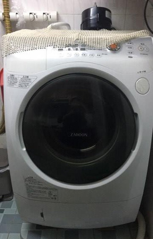 Giám đốc ngân hàng bỏ hàng trăm triệu đầu tư đồ dùng second-hand Nhật ảnh 1