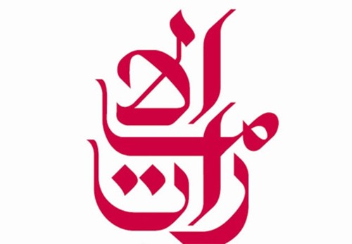 Nhìn logo đoán hãng hàng không nổi tiếng thế giới ảnh 5