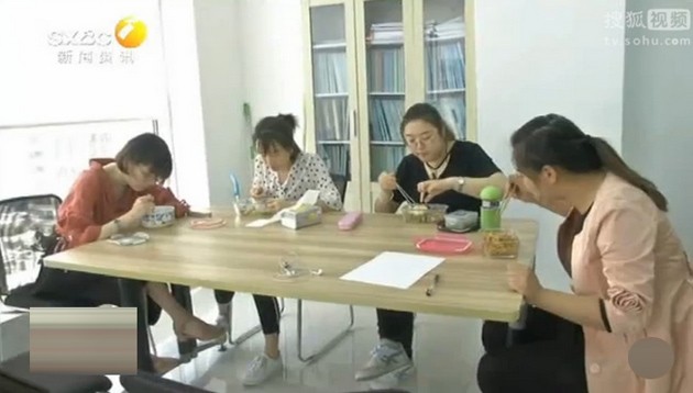 Một công ty Trung Quốc thưởng tiền cho nhân viên giảm cân ảnh 2