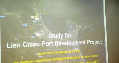 Thống nhất chủ trương xây dựng Cảng Liên Chiểu theo hình thức PPP ảnh 1