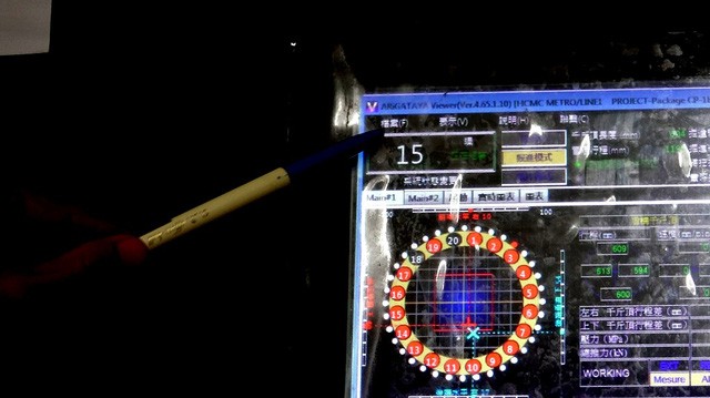 Cận cảnh robot khủng xuyên lòng Sài Gòn gần 20m trong 20 ngày ảnh 14