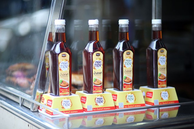 Chuyện mua và bán của Masan ảnh 1