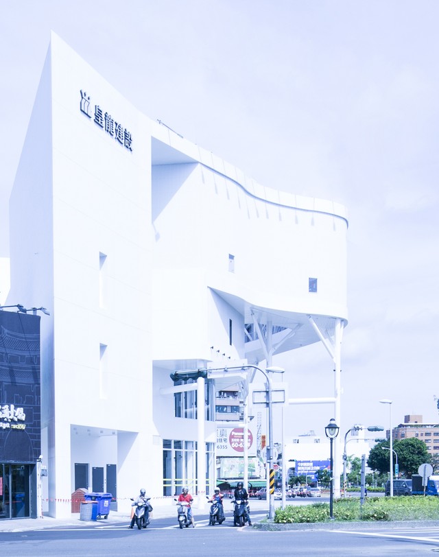 The Veranda - Áng mây bồng bềnh ảnh 2