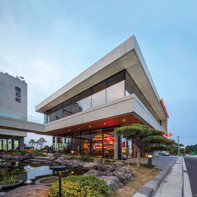 Yosukwon: Chia cắt, cân bằng và thống nhất ảnh 3