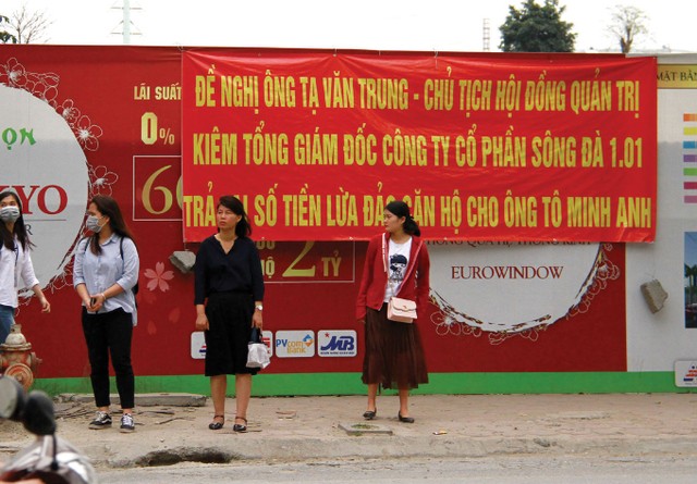 Khách hàng Tokyo Tower hoang mang vì dự án chưa thể giải chấp ảnh 1