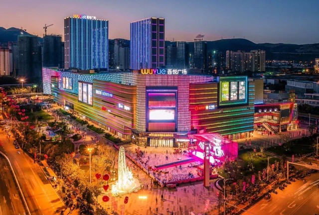 Tỷ phú Trung Quốc bị điều tra tội cưỡng hiếp bé gái là kẻ hai mặt? ảnh 2