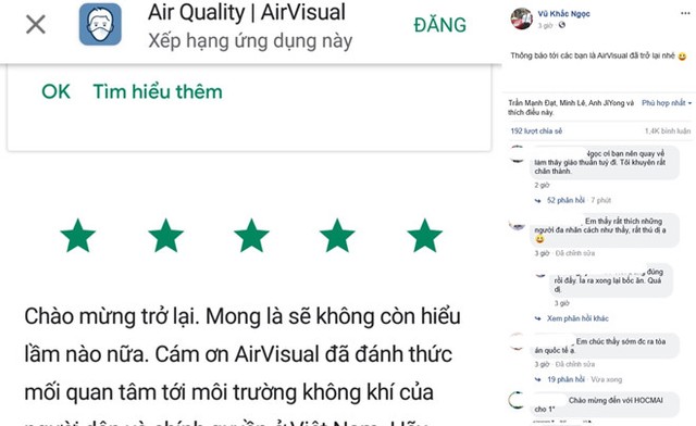 AirVisual đã trở lại trên kho ứng dụng tại Việt Nam ảnh 1