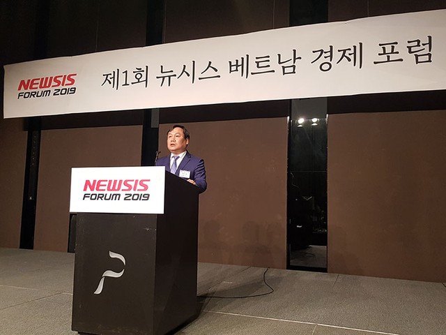 Thứ trưởng Vũ Đại Thắng: Việt Nam - Hàn Quốc là đối tác quan trọng về hợp tác kinh tế ảnh 1